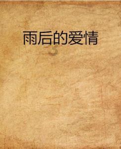 中国父母的累，都体现在哪些方面呢？不想养娃累，父母该如何聪明的教育？
