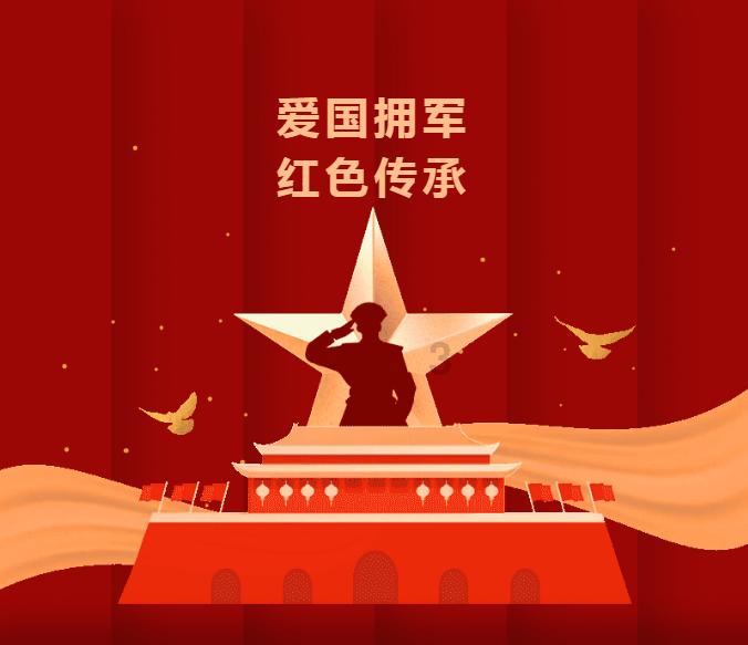 次元喵