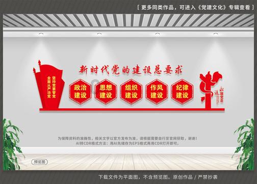 无双大蛇3